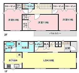 川越市大字砂