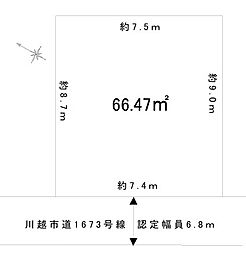 川越市石原町2丁目