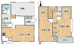 新座市西堀2丁目