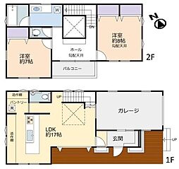 新座市野寺2丁目