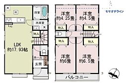 第10上尾向山　A号棟