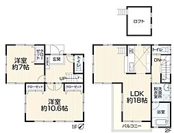 越谷市七左町4丁目