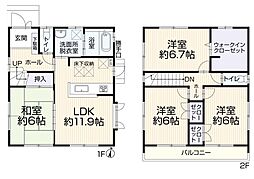 志木市中宗岡5丁目