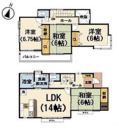 桶川市上日出谷南2丁目