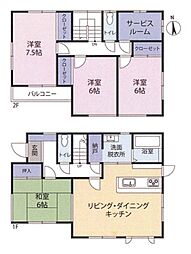 北足立郡伊奈町栄6丁目