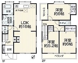 新座市あたご2丁目