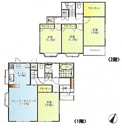 岩槻区城町2丁目