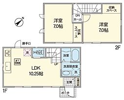 久喜市本町23--1期R