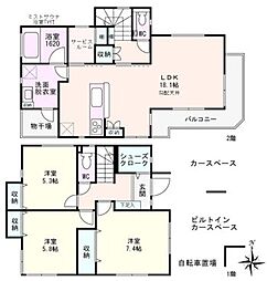 新座市片山3丁目