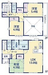 入間郡三芳町藤久保