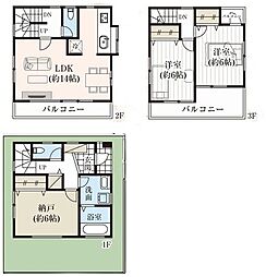 志木市上宗岡4丁目