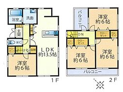 川越市大字砂久保