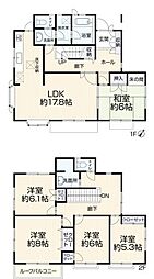 所沢市中富南4丁目