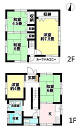 草加市清門3丁目