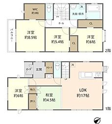 鴻巣市宮地5丁目