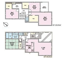 南区鹿手袋4丁目