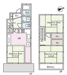 和光市白子2丁目