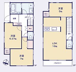 和光市白子3丁目