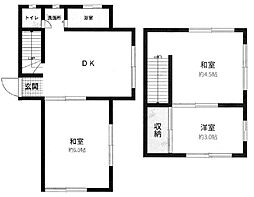 桜区田島10丁目