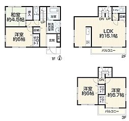 大宮区天沼町1丁目