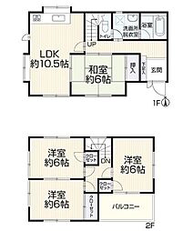 草加市中根3丁目