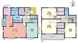 春日部市備後西3丁目