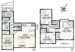 入間郡三芳町北永井