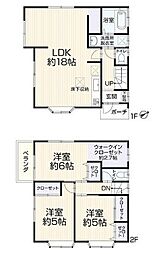 草加市八幡町