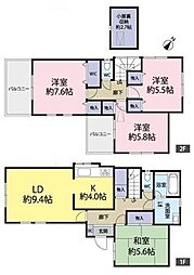 久喜市西大輪5丁目