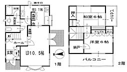 春日部市備後東六丁目