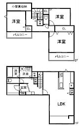 新座市畑中二丁目
