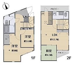 所沢市緑町4丁目