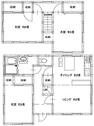 上尾市本町2丁目