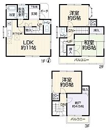 越谷市大字恩間