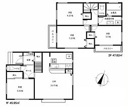 新座市新堀一丁目
