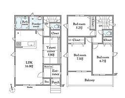 春日部市備後東7丁目