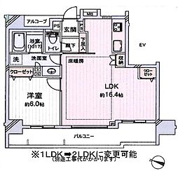 ランドシティ本川越クレア