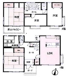 川越市大塚2丁目