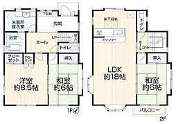 草加市両新田西町