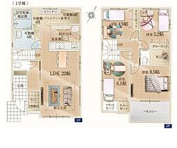 北区別所町10期　1号棟