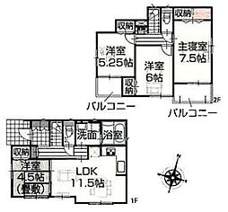 桜区下大久保　2号棟
