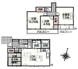 桜区下大久保　5号棟
