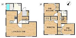 新座市片山1丁目