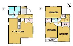 川越市南大塚六丁目
