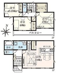 桜区栄和9期