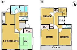 富士見市水子