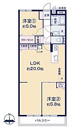 大宮セントラルハイツ