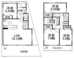 蕨市北町4丁目