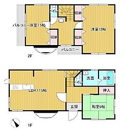 越谷市七左町5丁目