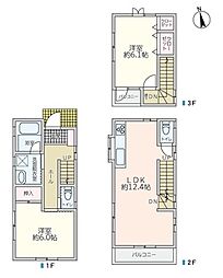 蕨市塚越3丁目